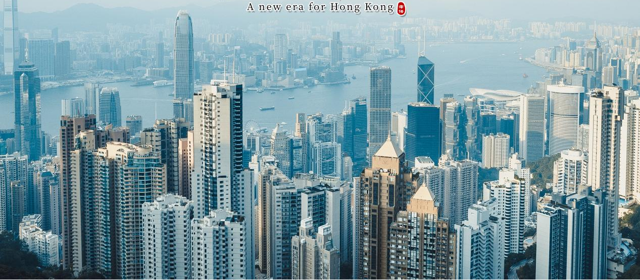 La situation récente de l'industrie de la blanchisserie à Hong Kong