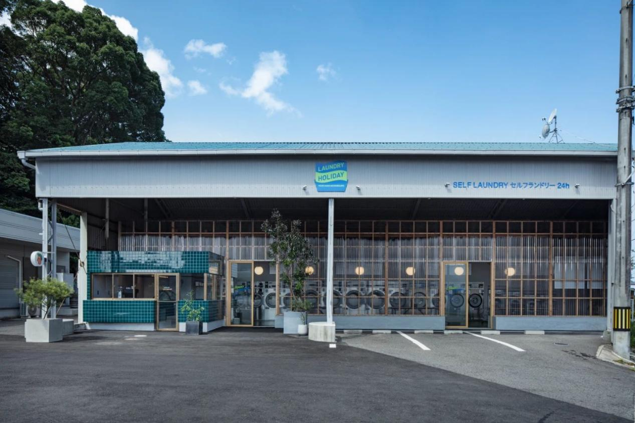 De la buanderie au centre communautaire : la révolution de la crème glacée dans une laverie japonaise