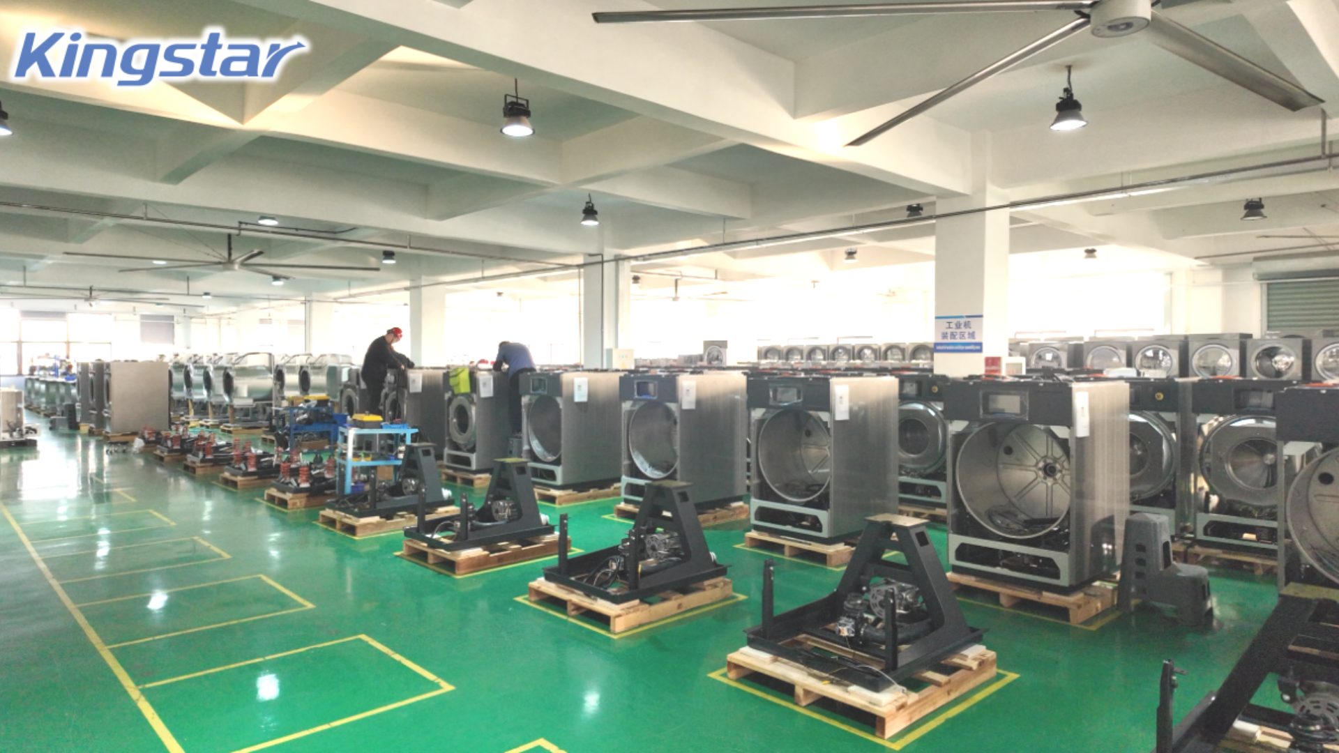 Sélection d'agents de blanchiment pour différents tissus dans les blanchisseries