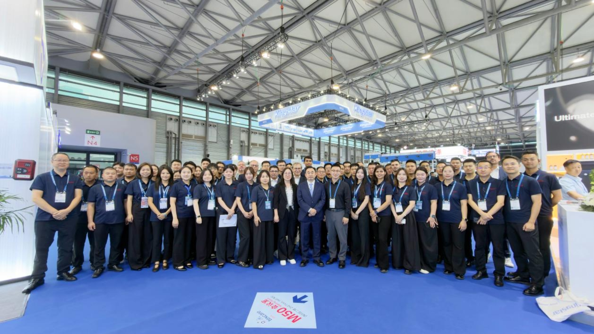 L'Asia Laundry Expo 2026 se termine avec succès : Kingstar présente sa force de fabrication